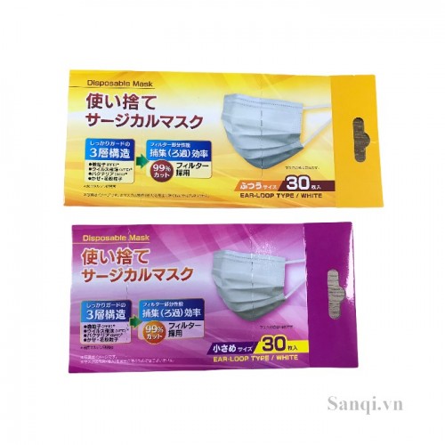Khẩu Trang Nhật – 30 cái/1 Hộp