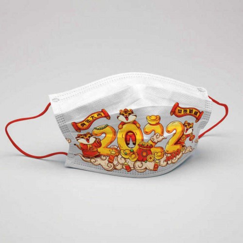 Khẩu trang vui tết Người lớn 4 lớp